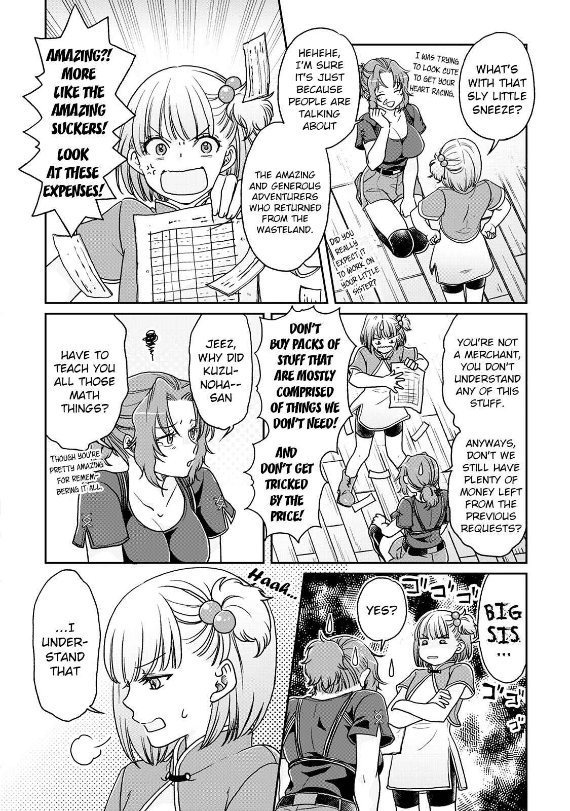 Tsuki ga Michibiku Isekai Douchuu Chapter 27 - Page 20