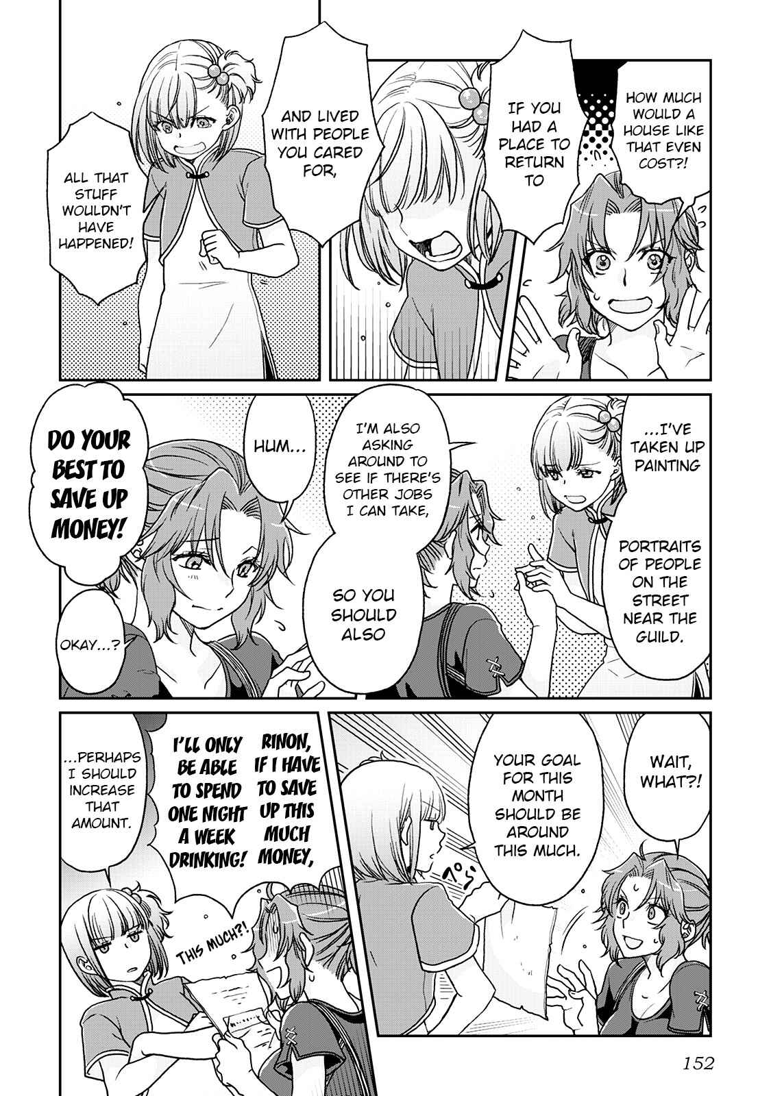 Tsuki ga Michibiku Isekai Douchuu Chapter 27 - Page 22