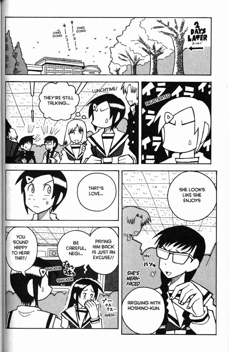 Love Roma Chapter 25 - Page 13