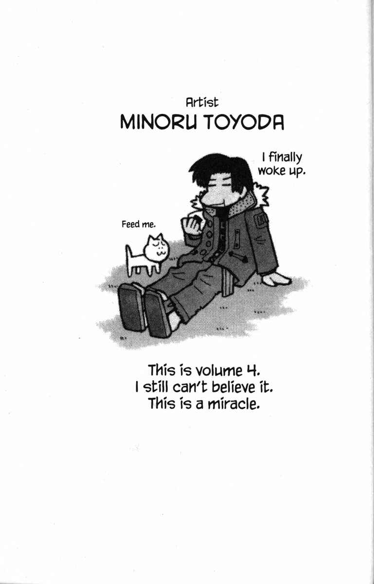 Love Roma Chapter 25 - Page 26