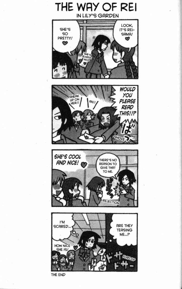 Love Roma Chapter 25 - Page 28