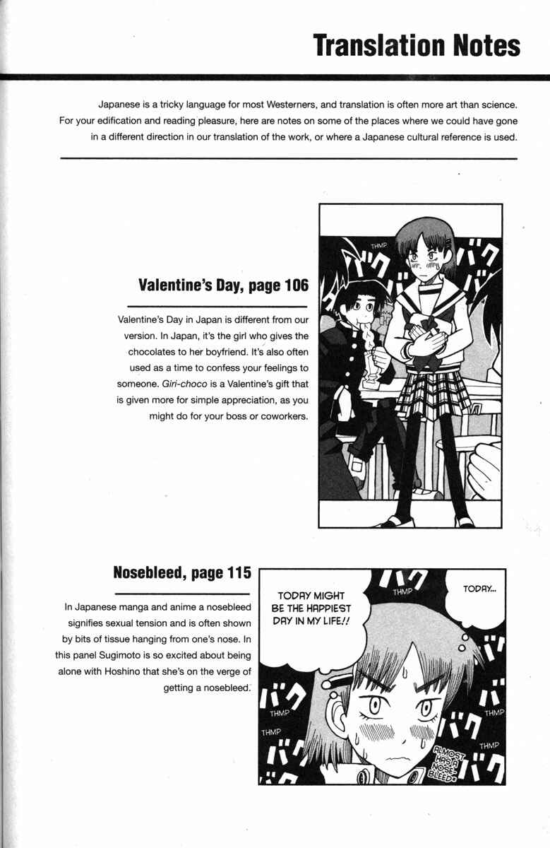 Love Roma Chapter 25 - Page 31