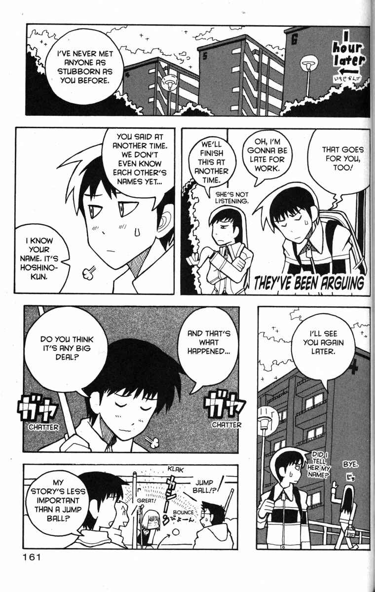 Love Roma Chapter 25 - Page 6
