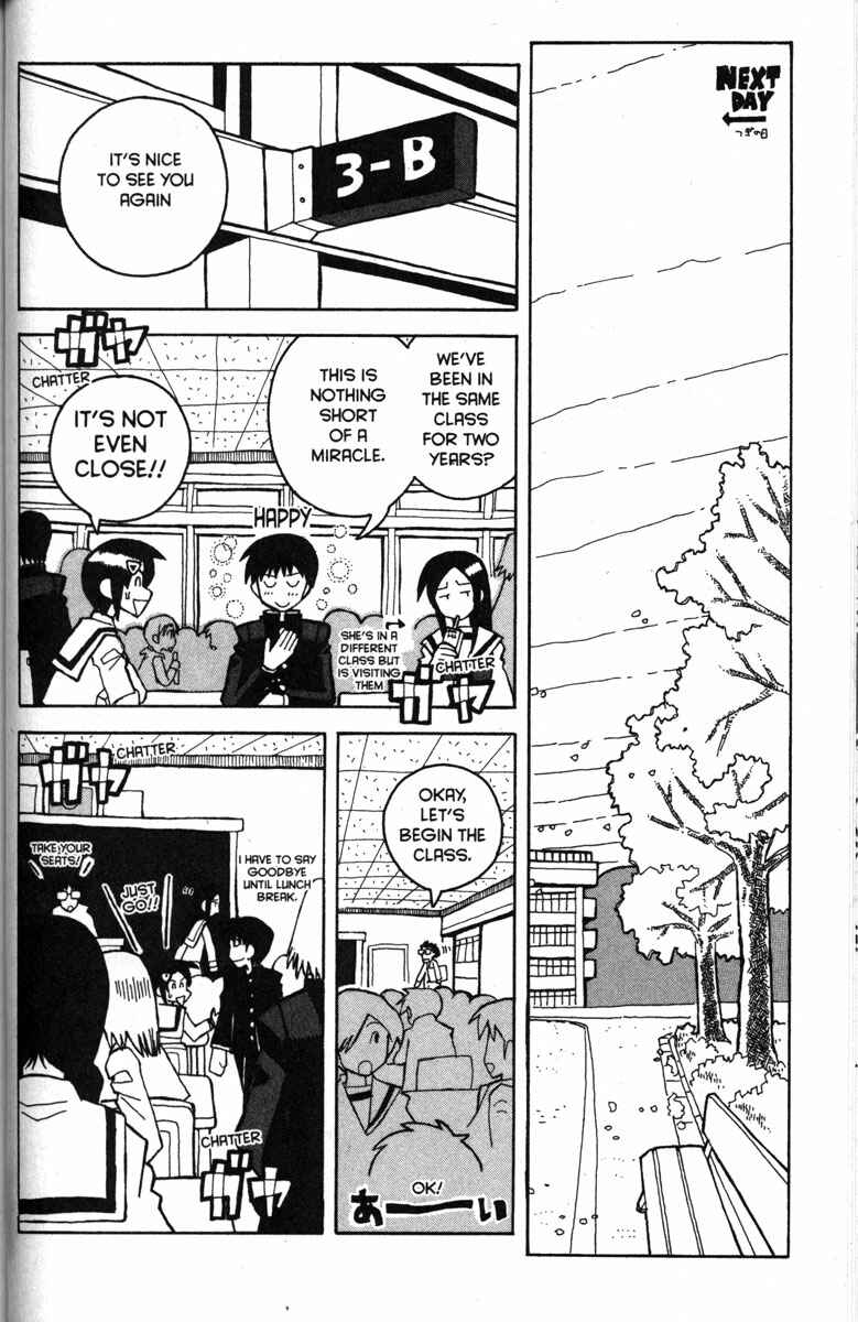 Love Roma Chapter 25 - Page 7