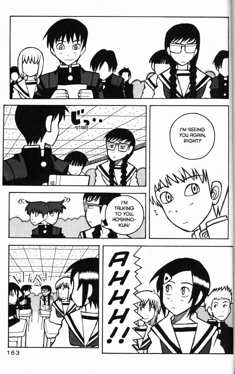 Love Roma Chapter 25 - Page 8