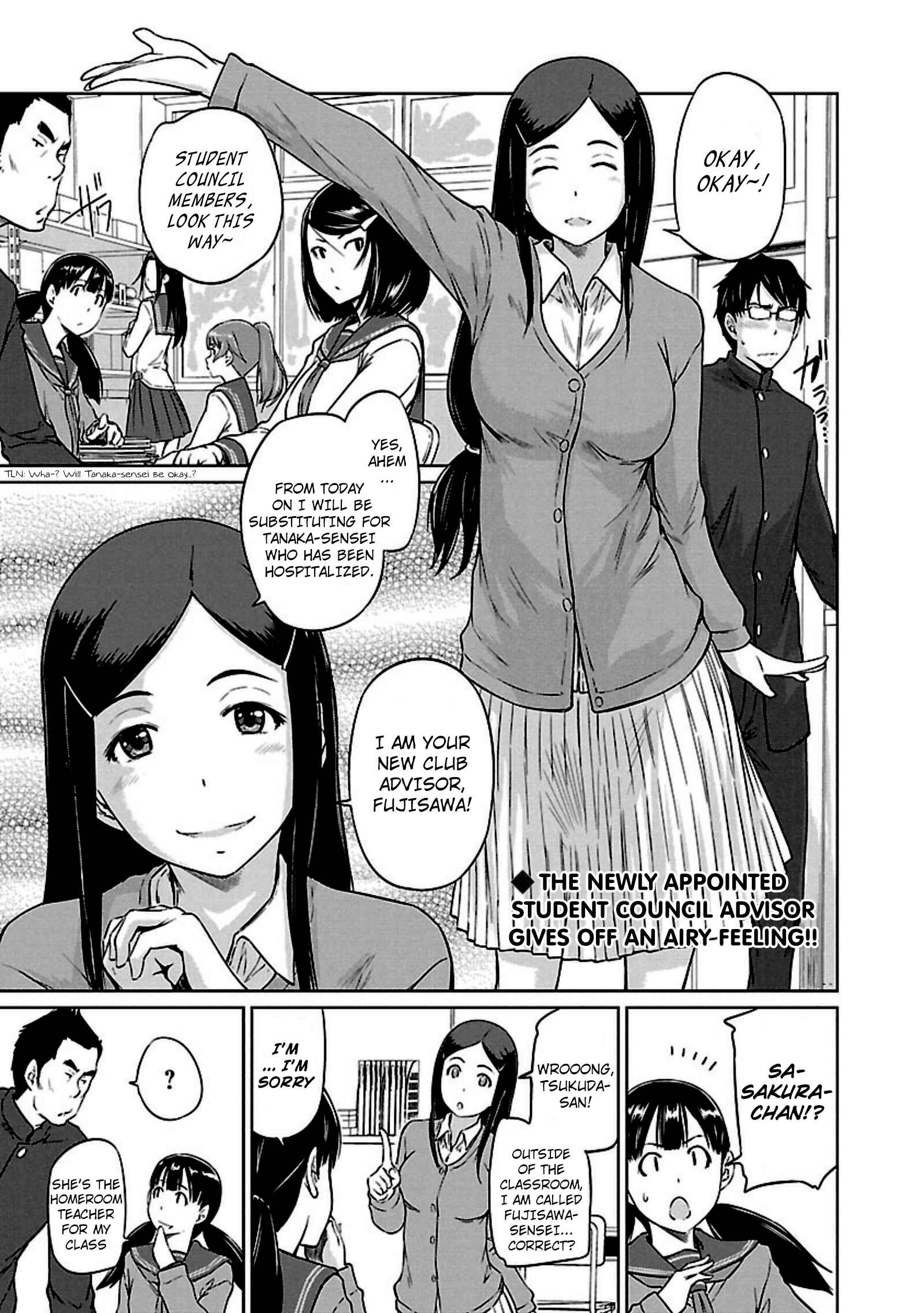 Ren'ai Shikou Seitokai Chapter 10 - Page 2