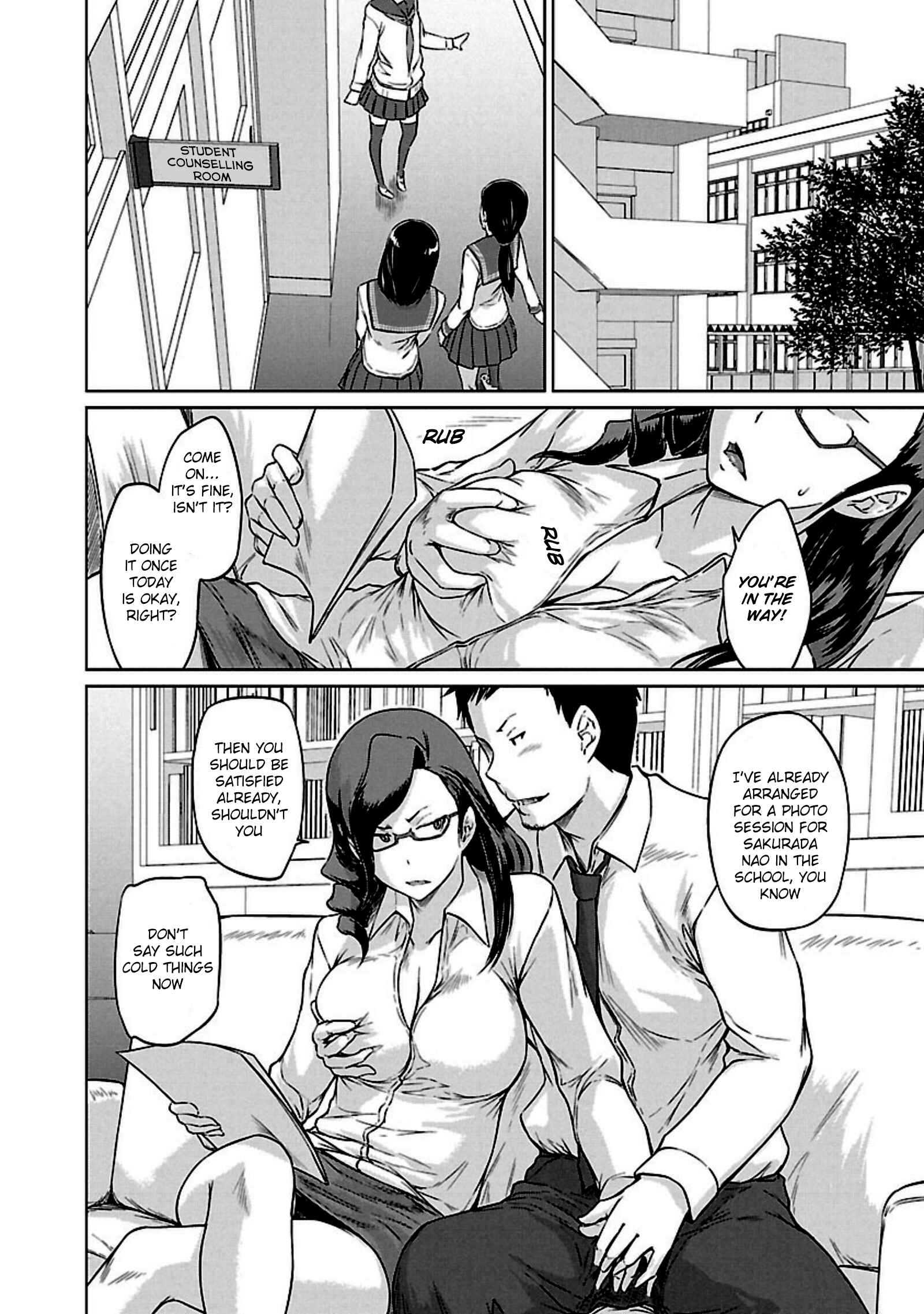 Ren'ai Shikou Seitokai Chapter 10 - Page 21