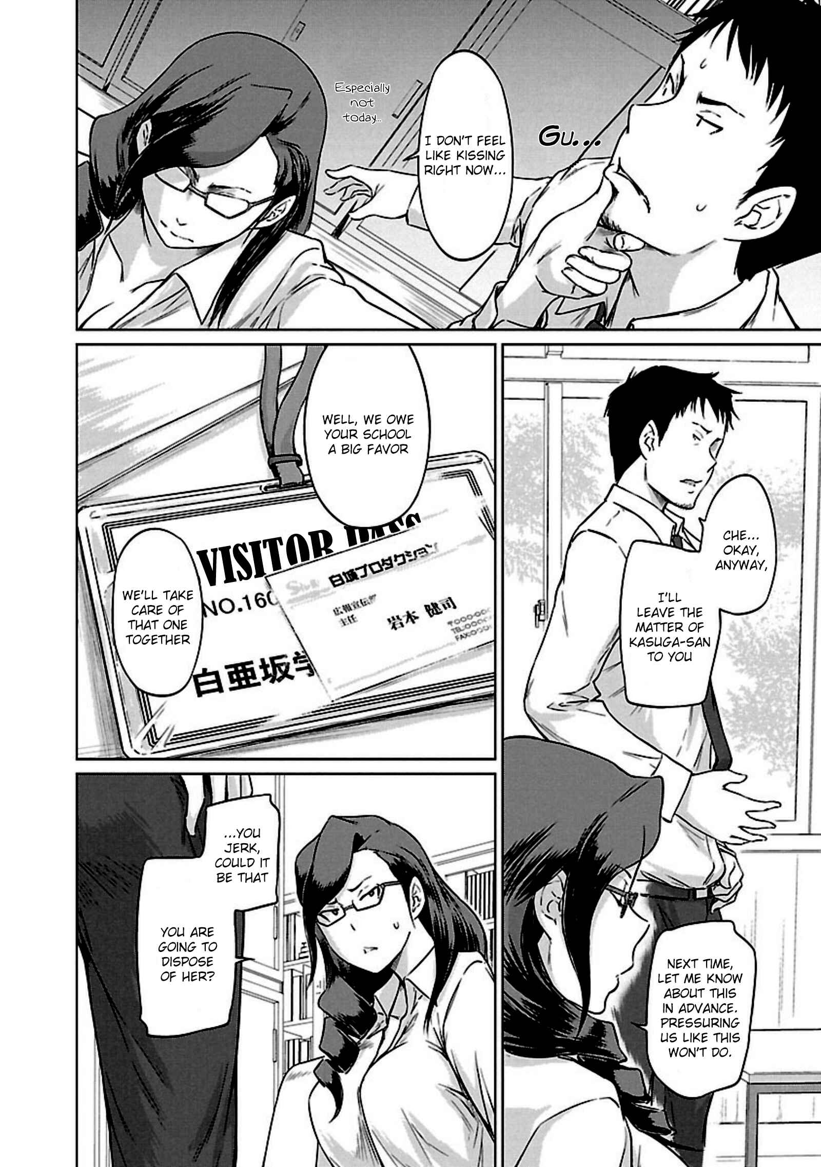 Ren'ai Shikou Seitokai Chapter 10 - Page 23