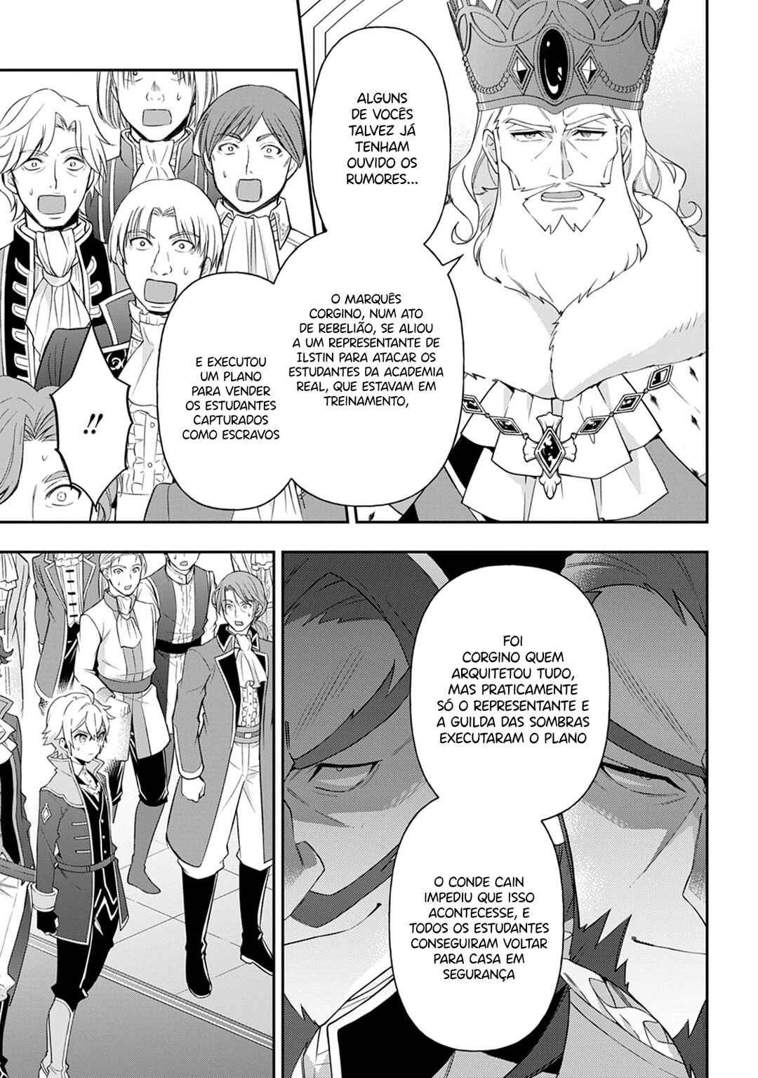 Tensei Kizoku no Isekai Boukenroku ~Jichou wo Shiranai Kamigami no Shito~ Chapter 69 - Page 4