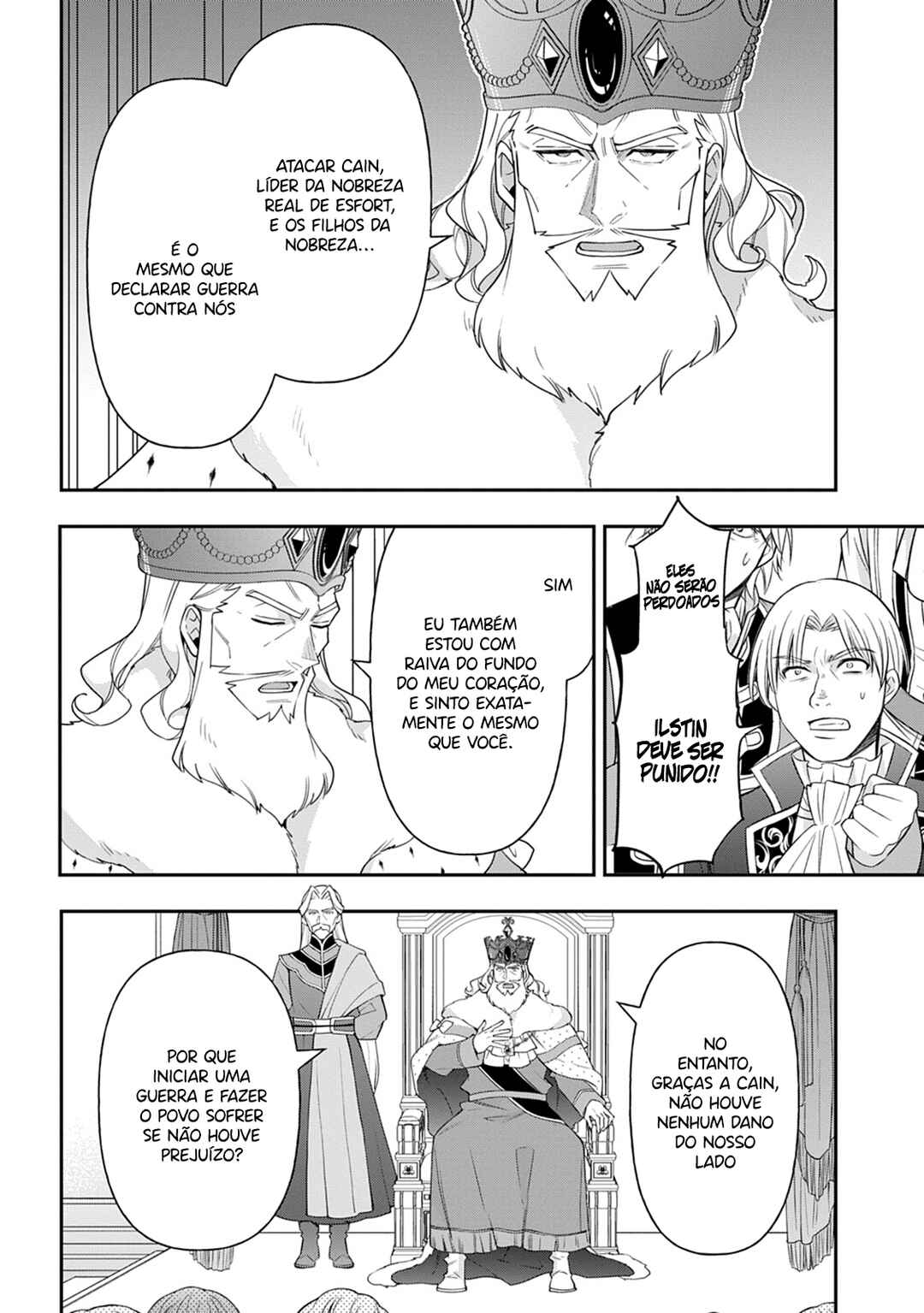 Tensei Kizoku no Isekai Boukenroku ~Jichou wo Shiranai Kamigami no Shito~ Chapter 69 - Page 5