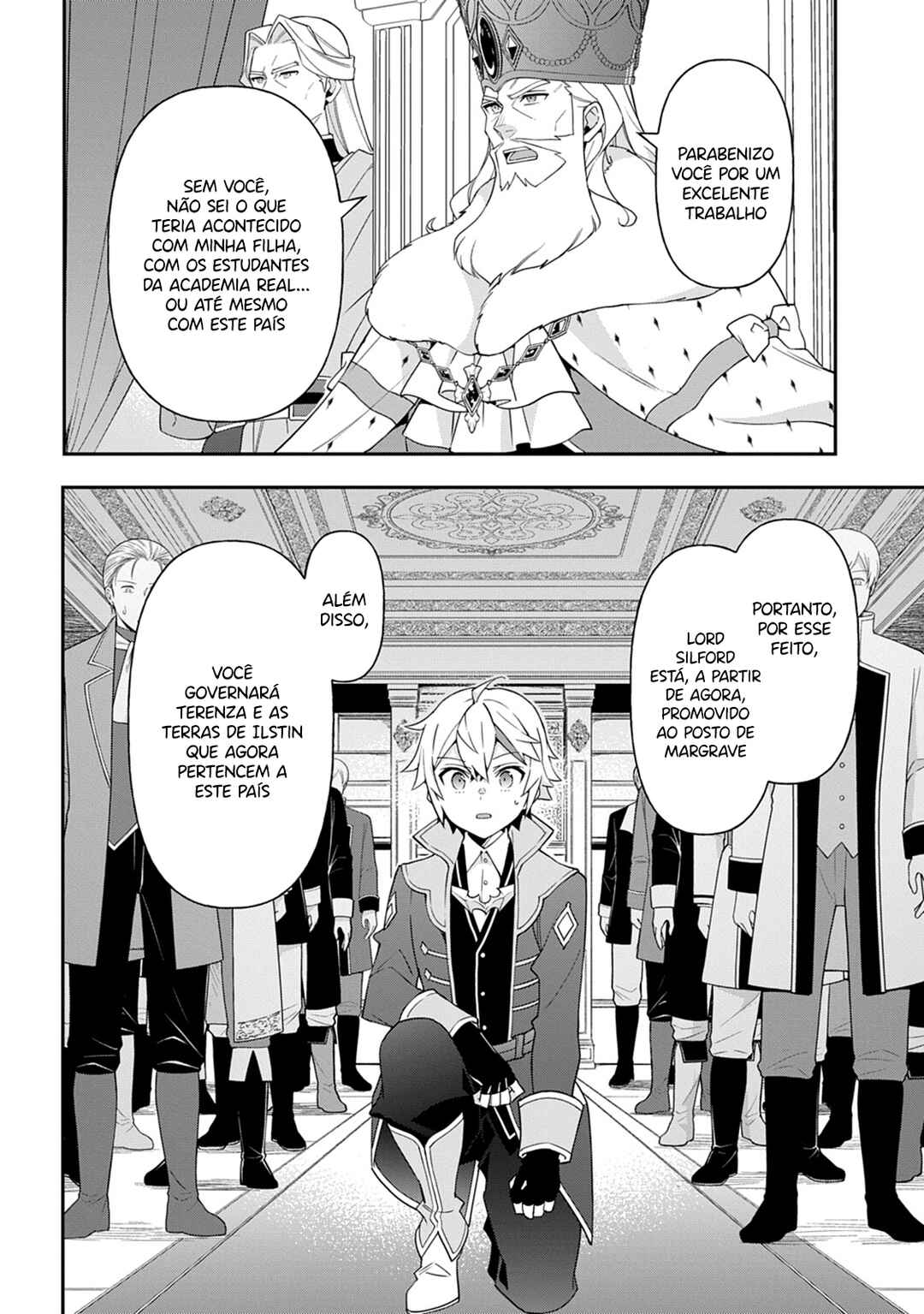 Tensei Kizoku no Isekai Boukenroku ~Jichou wo Shiranai Kamigami no Shito~ Chapter 69 - Page 9