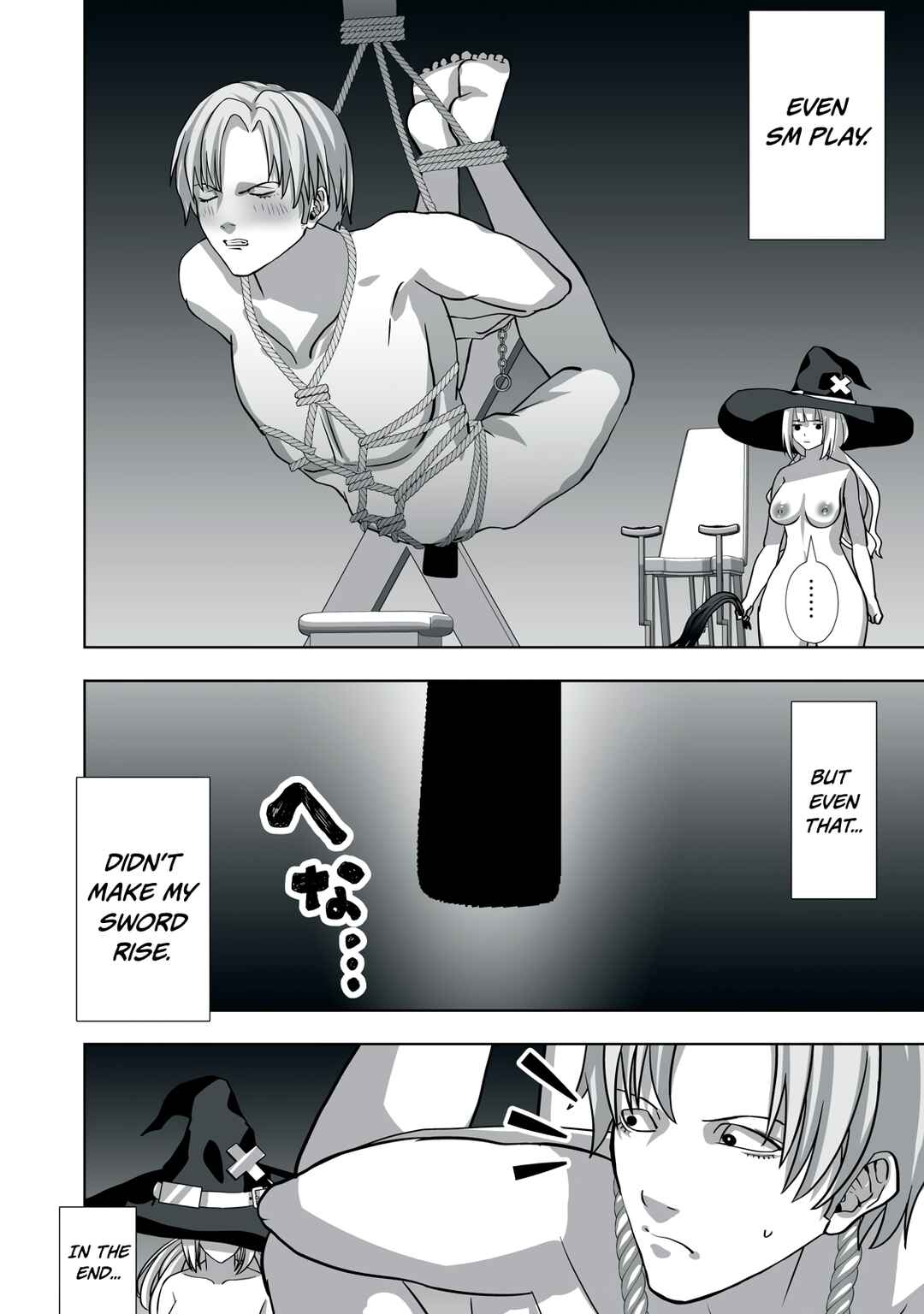 Tsuihou Sareta Renkinjutsushi, Adult Goods de Sekai wo Sukuu ~Donna Monster mo Zettai ni Ikaseru Otoko~ Chapter 2 - Page 16