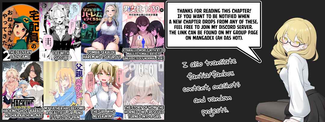 Tsuihou Sareta Renkinjutsushi, Adult Goods de Sekai wo Sukuu ~Donna Monster mo Zettai ni Ikaseru Otoko~ Chapter 2 - Page 32