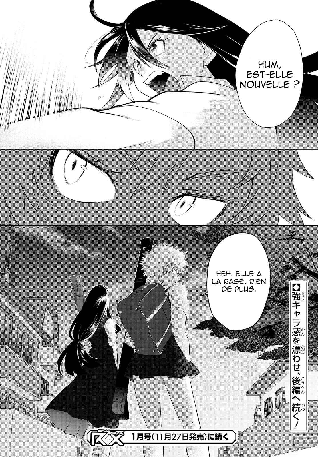 Do Chokkyuu Kareshi x Kanojo Chapter 6 - Page 23