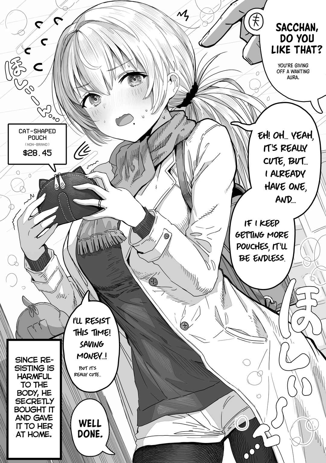 Ochaocha ~Ochame na Okusan to no Nichijou Chabangoto~ Chapter 61 - Page 2