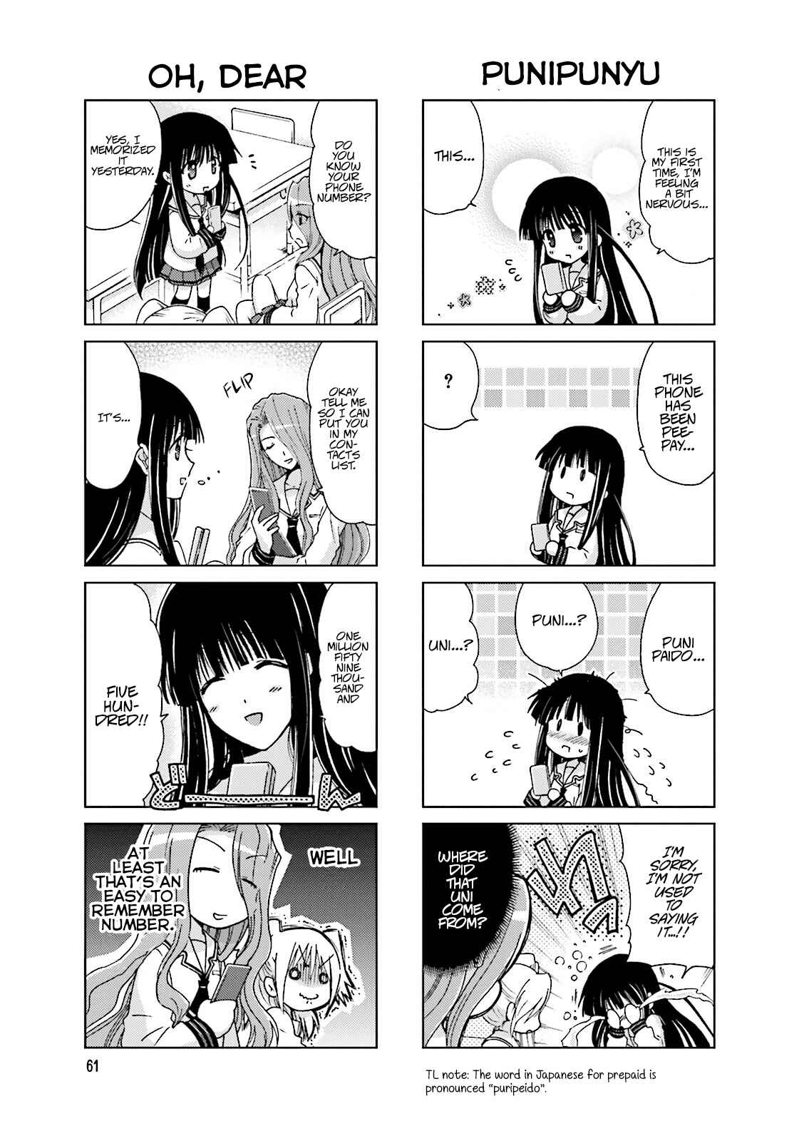 Re-Kan! Chapter 13 - Page 3