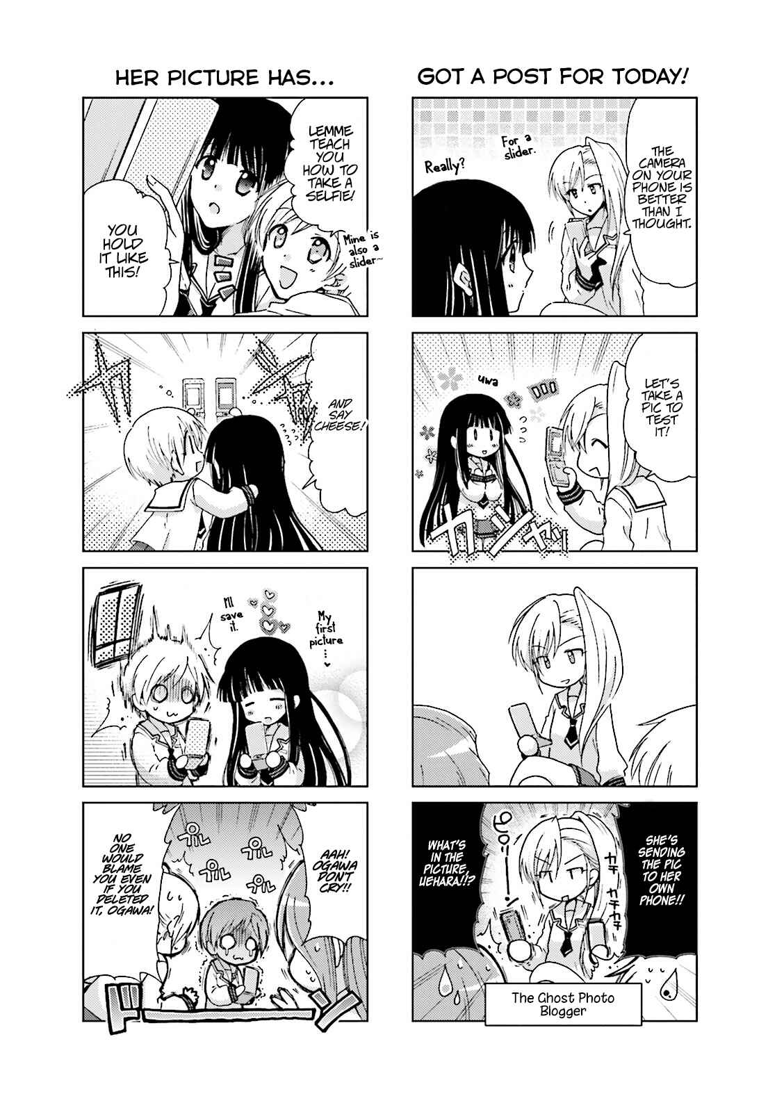 Re-Kan! Chapter 13 - Page 5