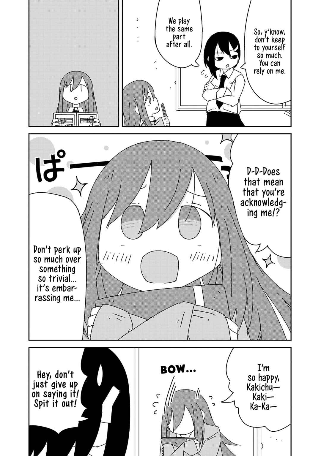 Hagino-san Wants to Quit the Wind Ensemble Chapter 33 - Page 12
