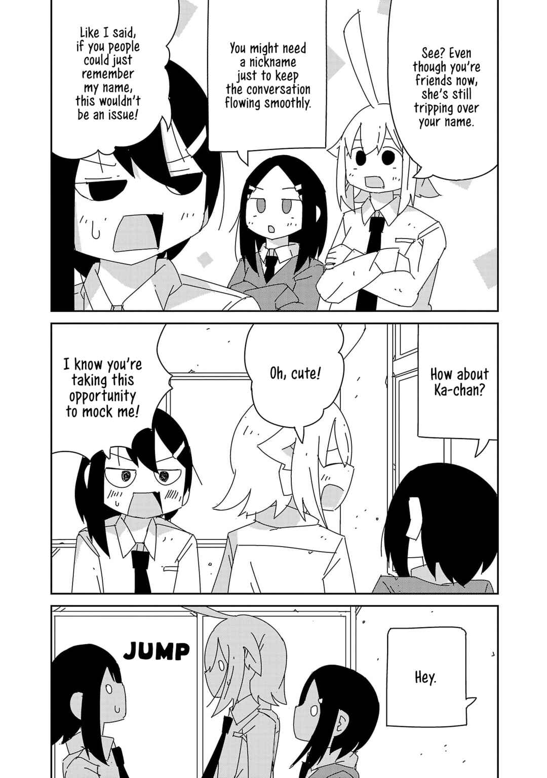 Hagino-san Wants to Quit the Wind Ensemble Chapter 33 - Page 13