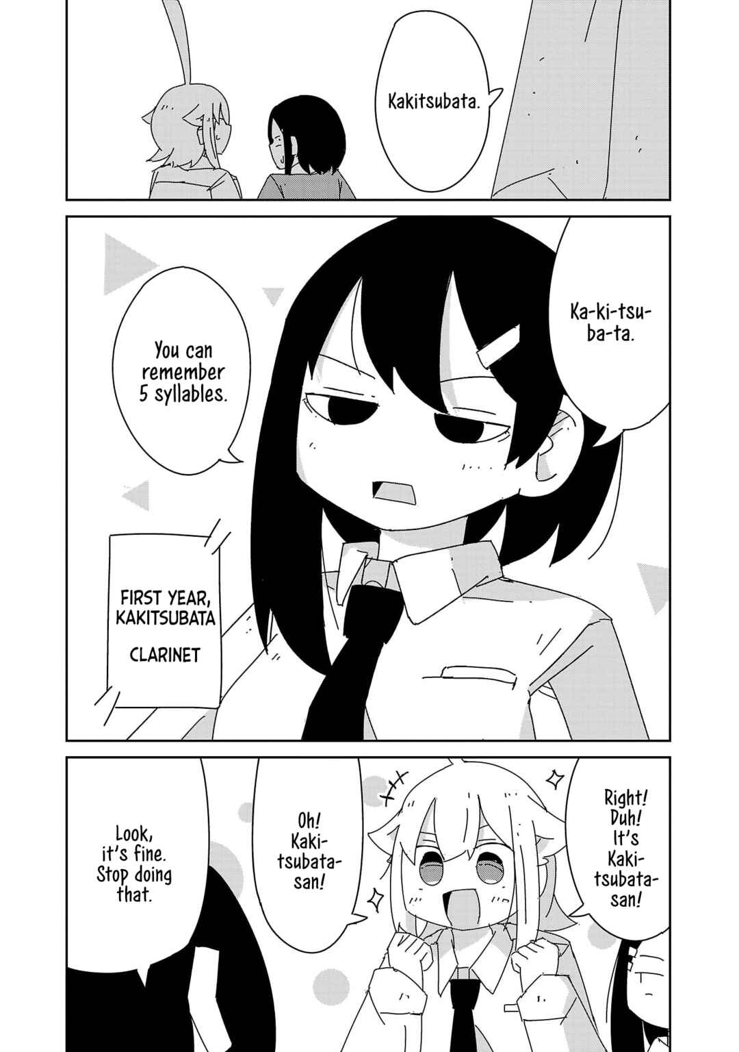 Hagino-san Wants to Quit the Wind Ensemble Chapter 33 - Page 4