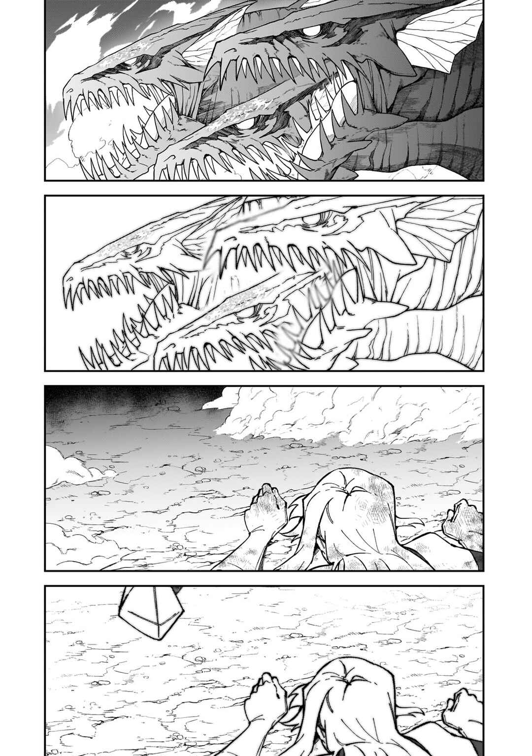 S-Rank Boukensha de Aru Ore no Musume-tachi wa Juudo no Father-con deshita Chapter 40 - Page 3