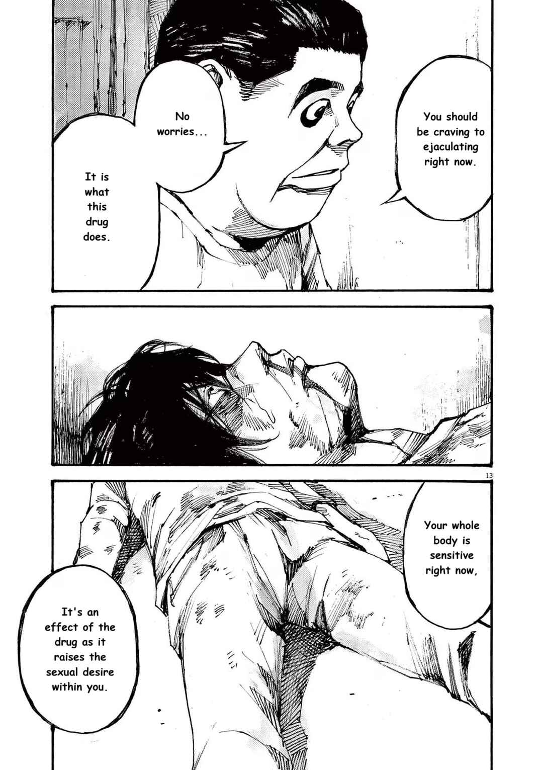 JUMBO MAX ~Hyper ED Yakumitsuzounin~ Chapter 72 - Page 13