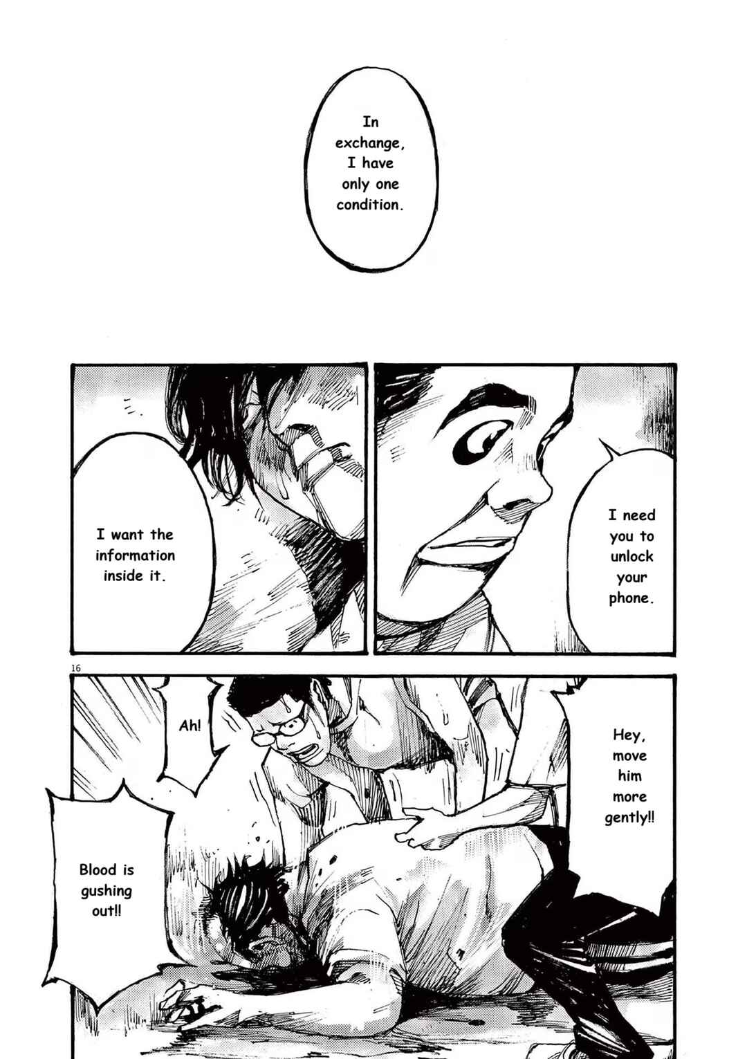 JUMBO MAX ~Hyper ED Yakumitsuzounin~ Chapter 72 - Page 16