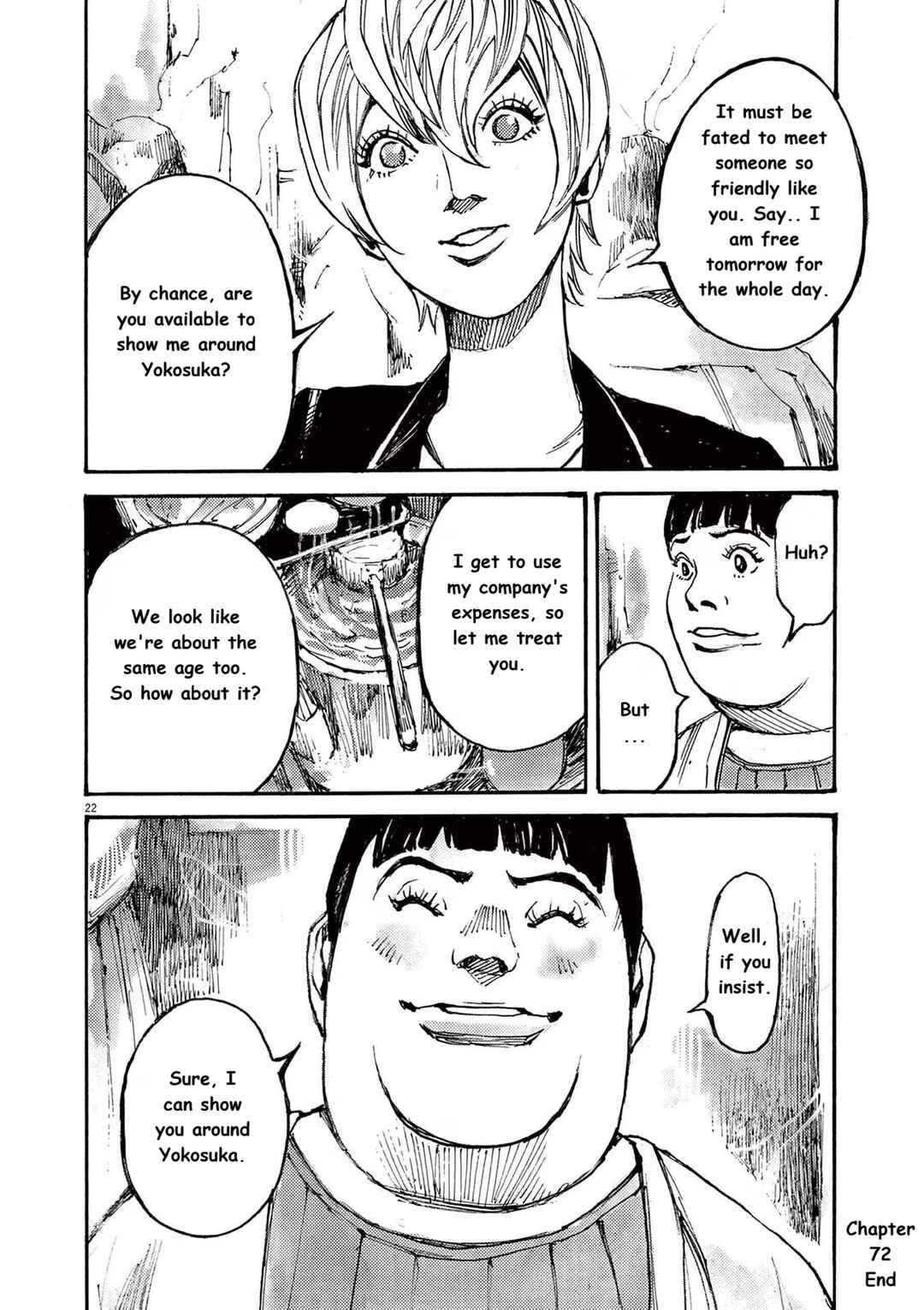 JUMBO MAX ~Hyper ED Yakumitsuzounin~ Chapter 72 - Page 22
