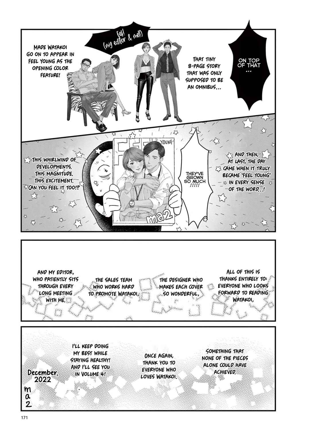 Watashi-tachi ga Koisuru Riyuu Chapter 26 - Page 26