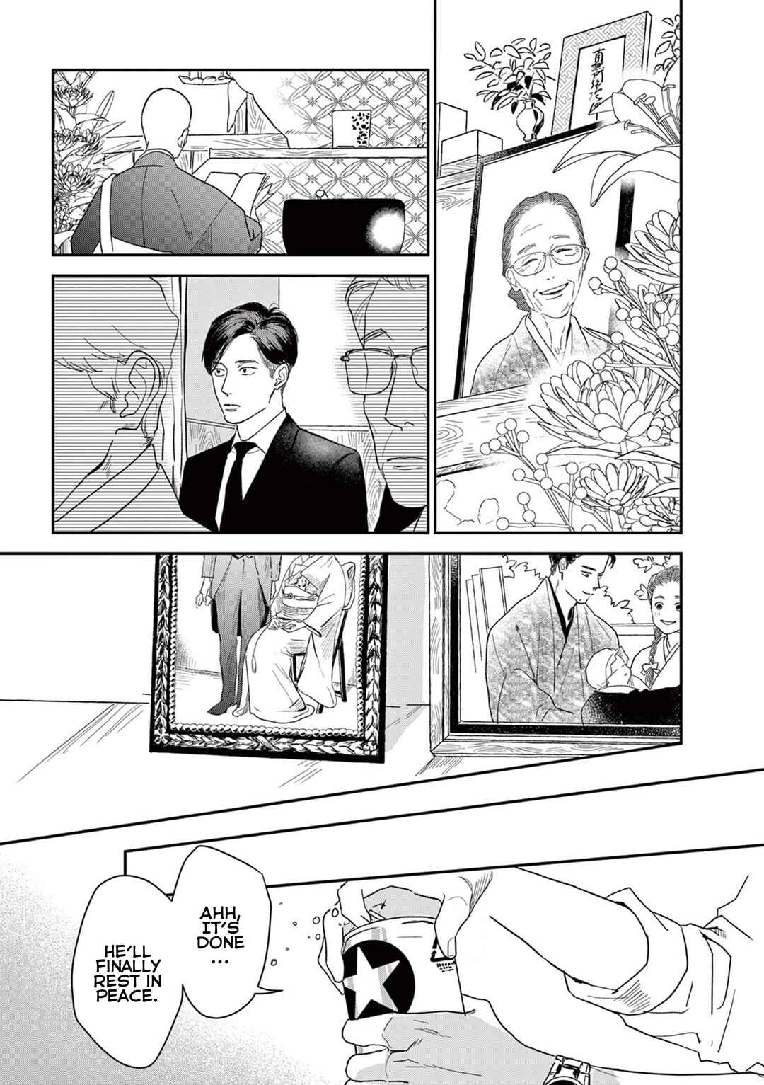 Watashi-tachi ga Koisuru Riyuu Chapter 26 - Page 3
