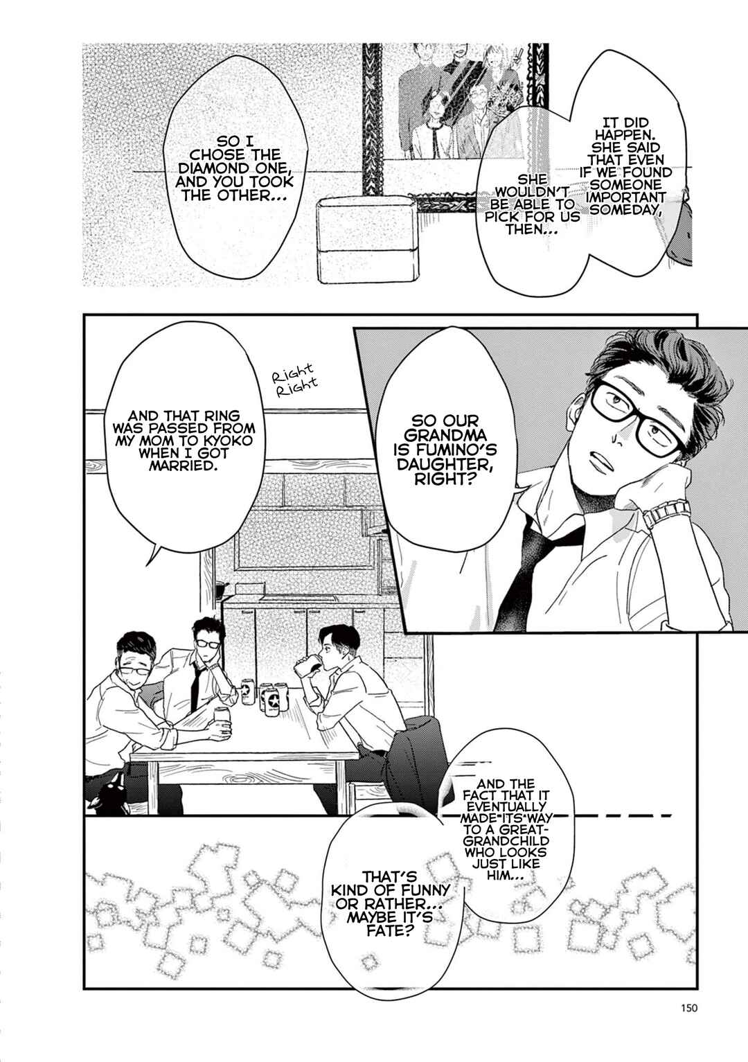 Watashi-tachi ga Koisuru Riyuu Chapter 26 - Page 6