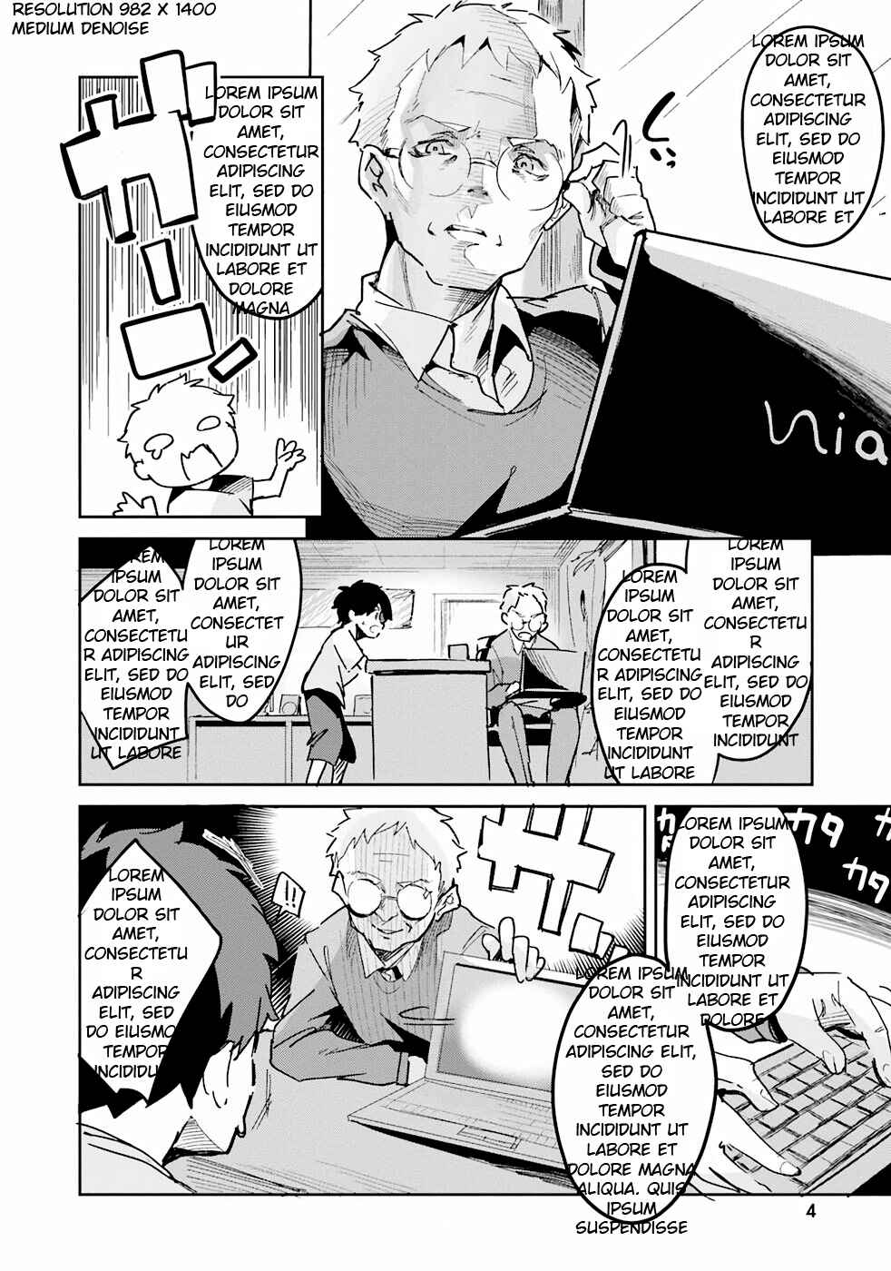 Official "Test" Manga Chapter 1.32 - Page 3