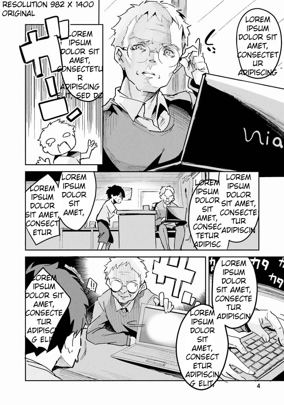 Official "Test" Manga Chapter 1.32 - Page 5
