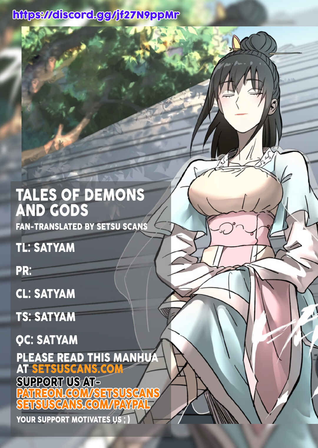 Yāo Shén Jì Chapter 465 - Page 1