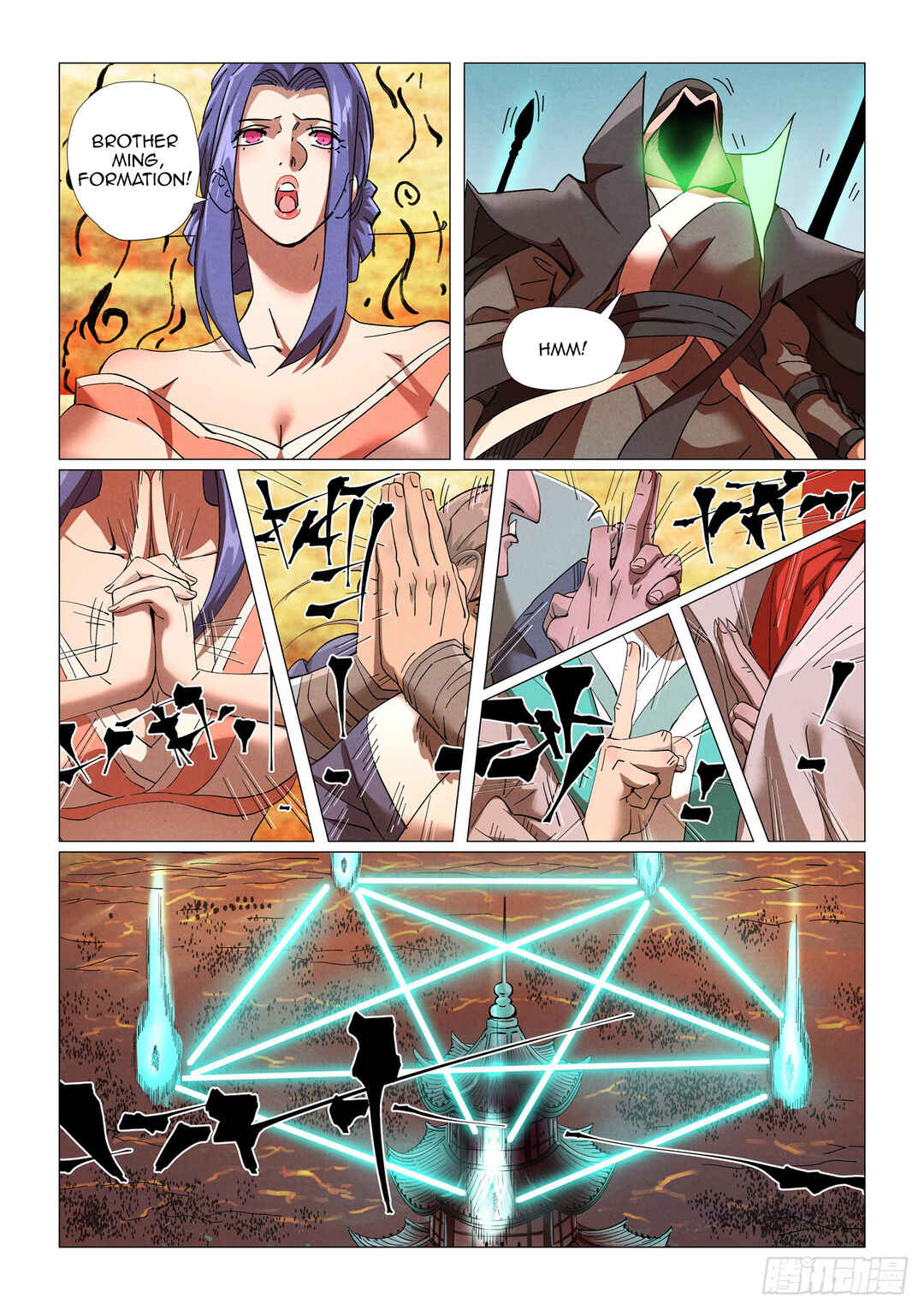 Yāo Shén Jì Chapter 465 - Page 10