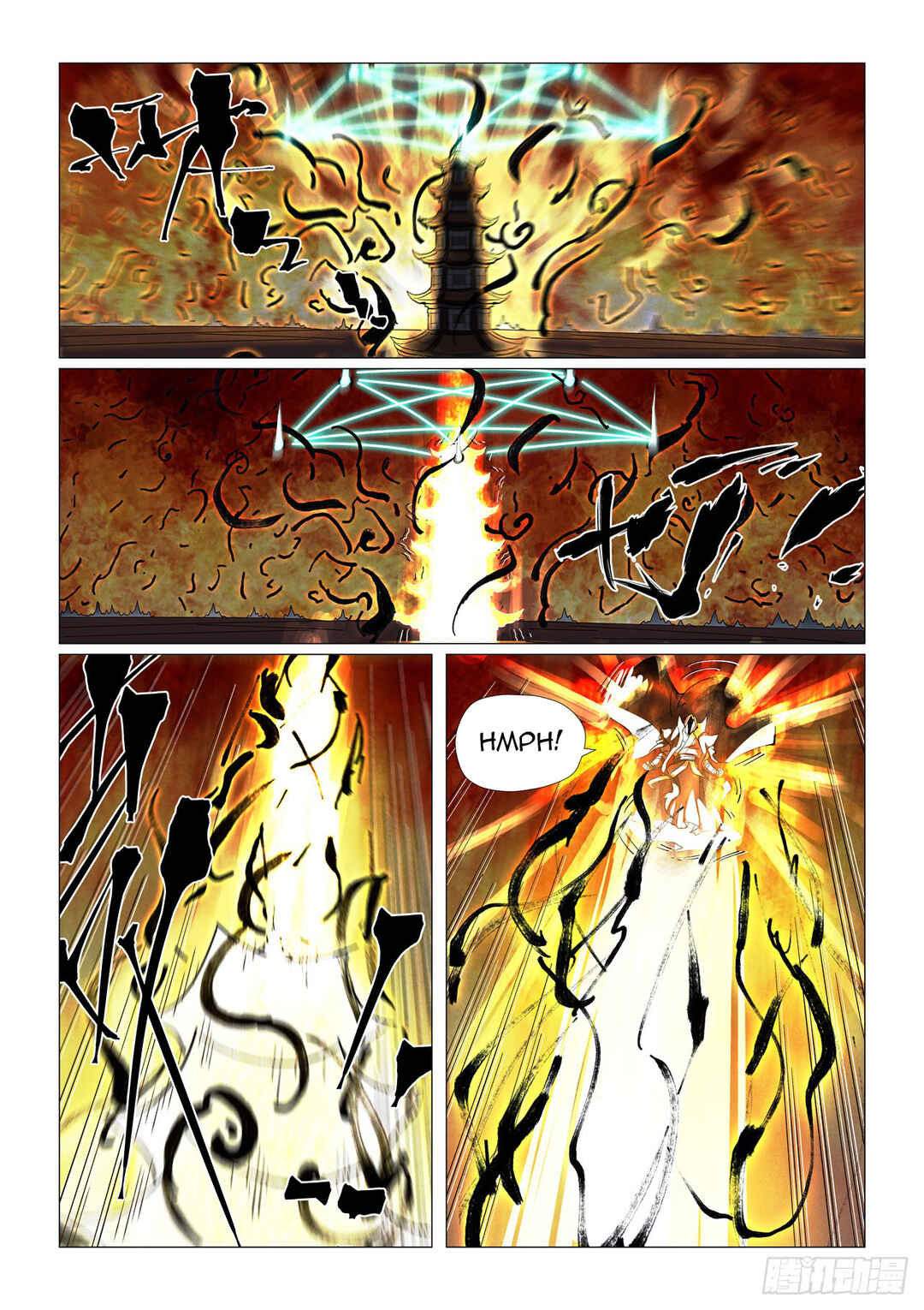 Yāo Shén Jì Chapter 465 - Page 11