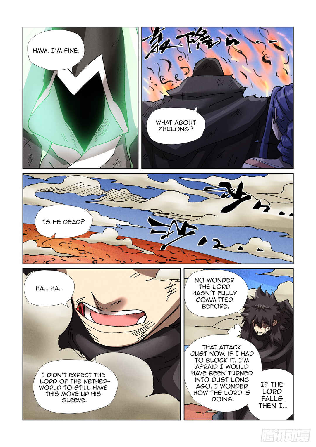Yāo Shén Jì Chapter 465 - Page 19