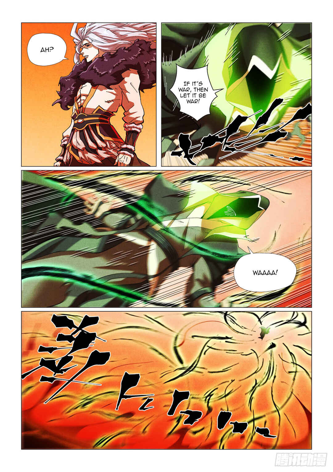 Yāo Shén Jì Chapter 465 - Page 3