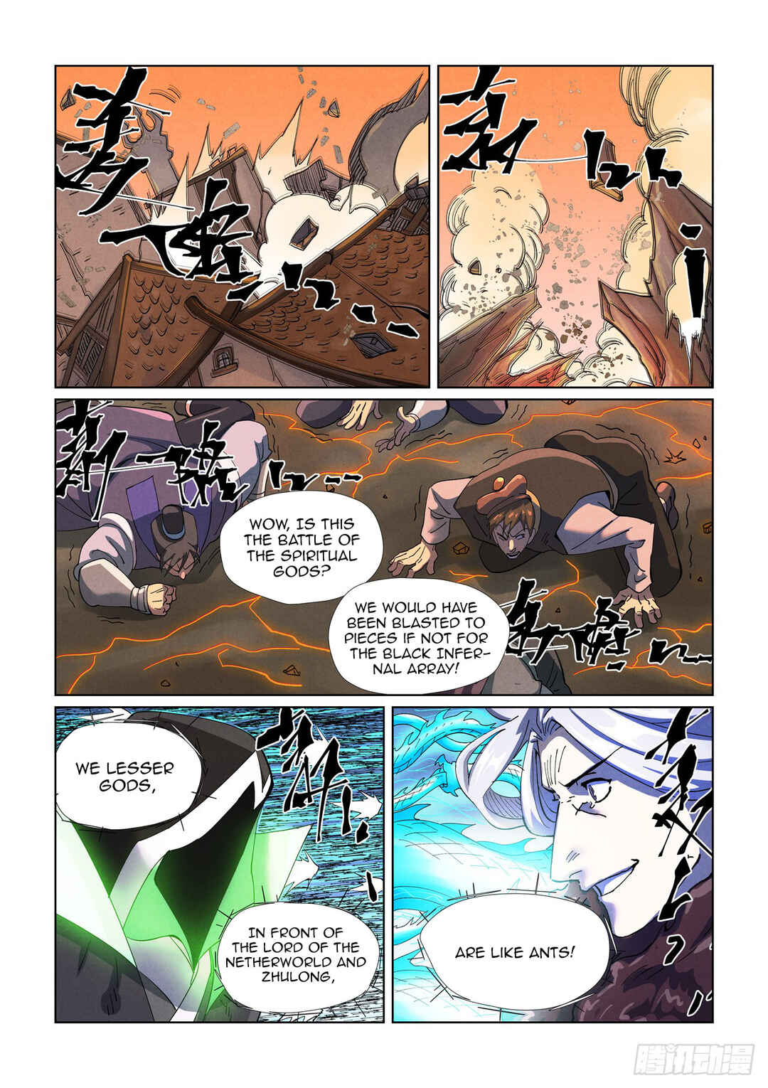 Yāo Shén Jì Chapter 465 - Page 6