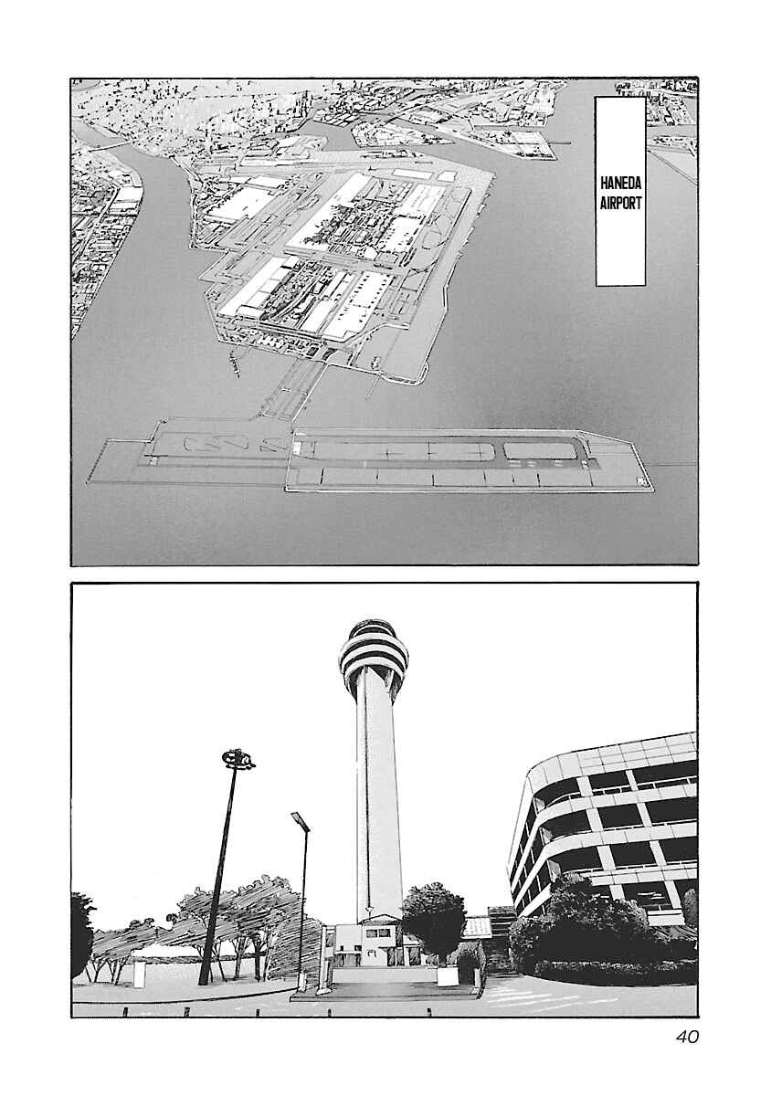 Babel II: The Returner Chapter 135 - Page 17