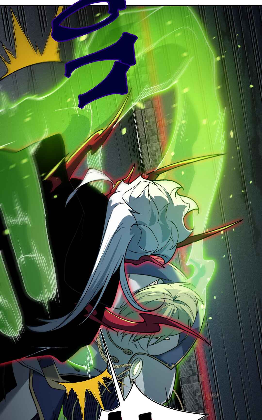 Wo, Jinhua, Emo Chapter 99 - Page 26