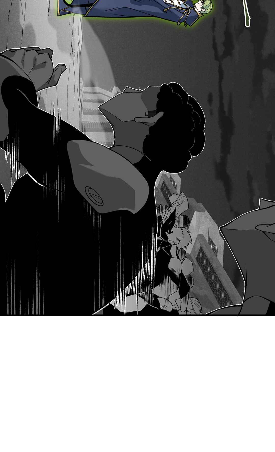 Wo, Jinhua, Emo Chapter 99 - Page 4
