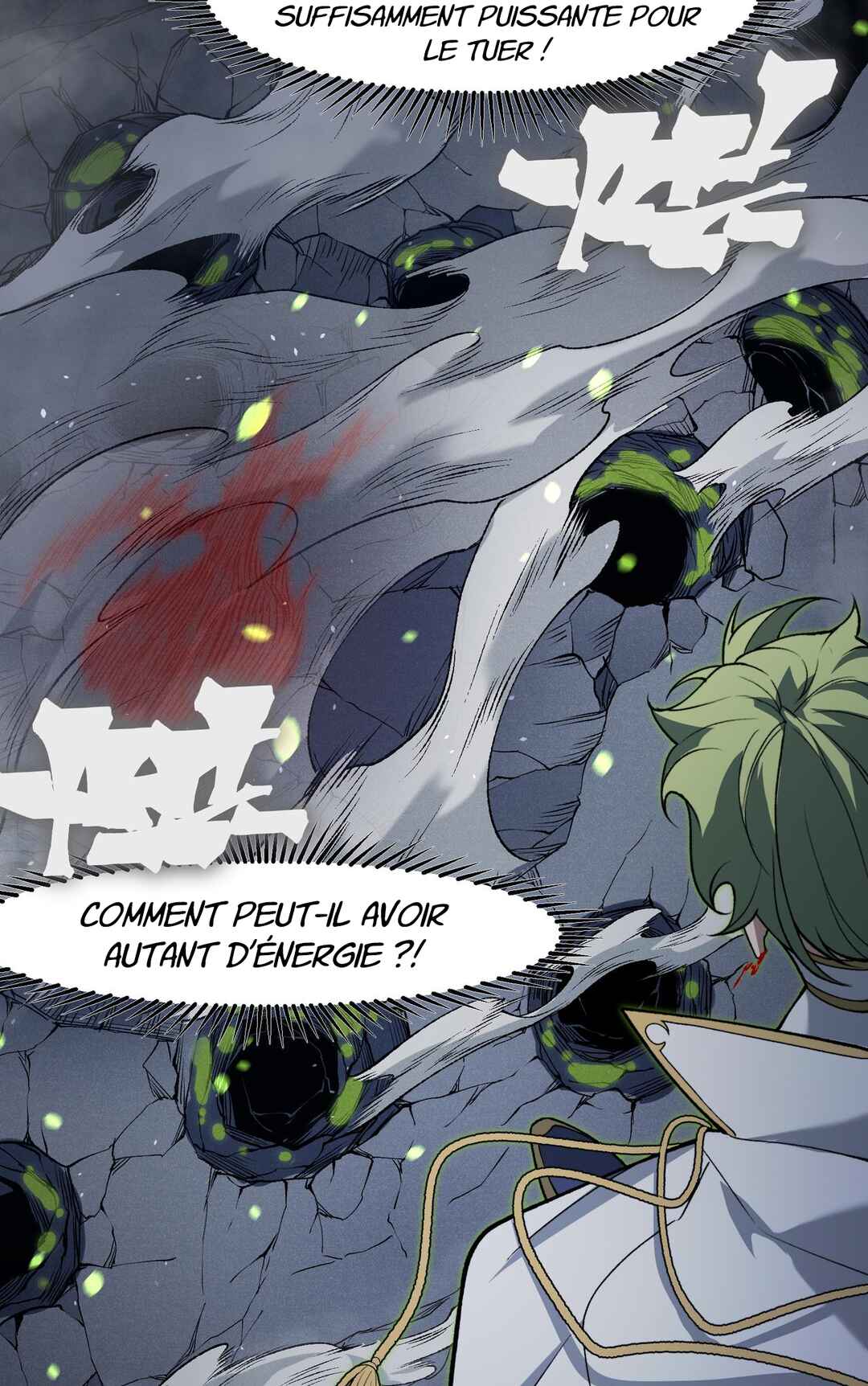 Wo, Jinhua, Emo Chapter 99 - Page 69