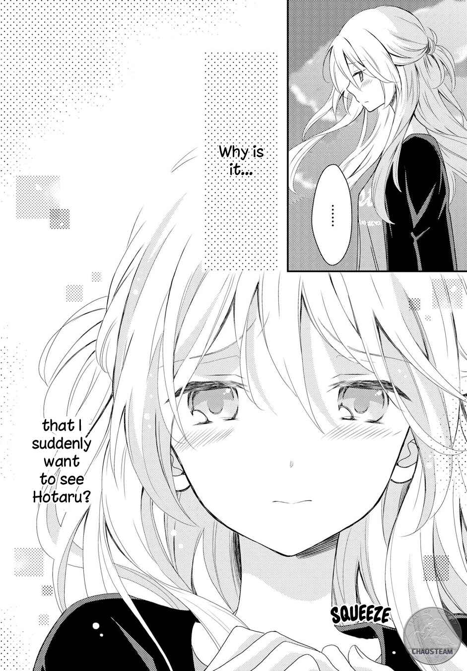 Netsuzou Trap - NTR Chapter 16 - Page 22