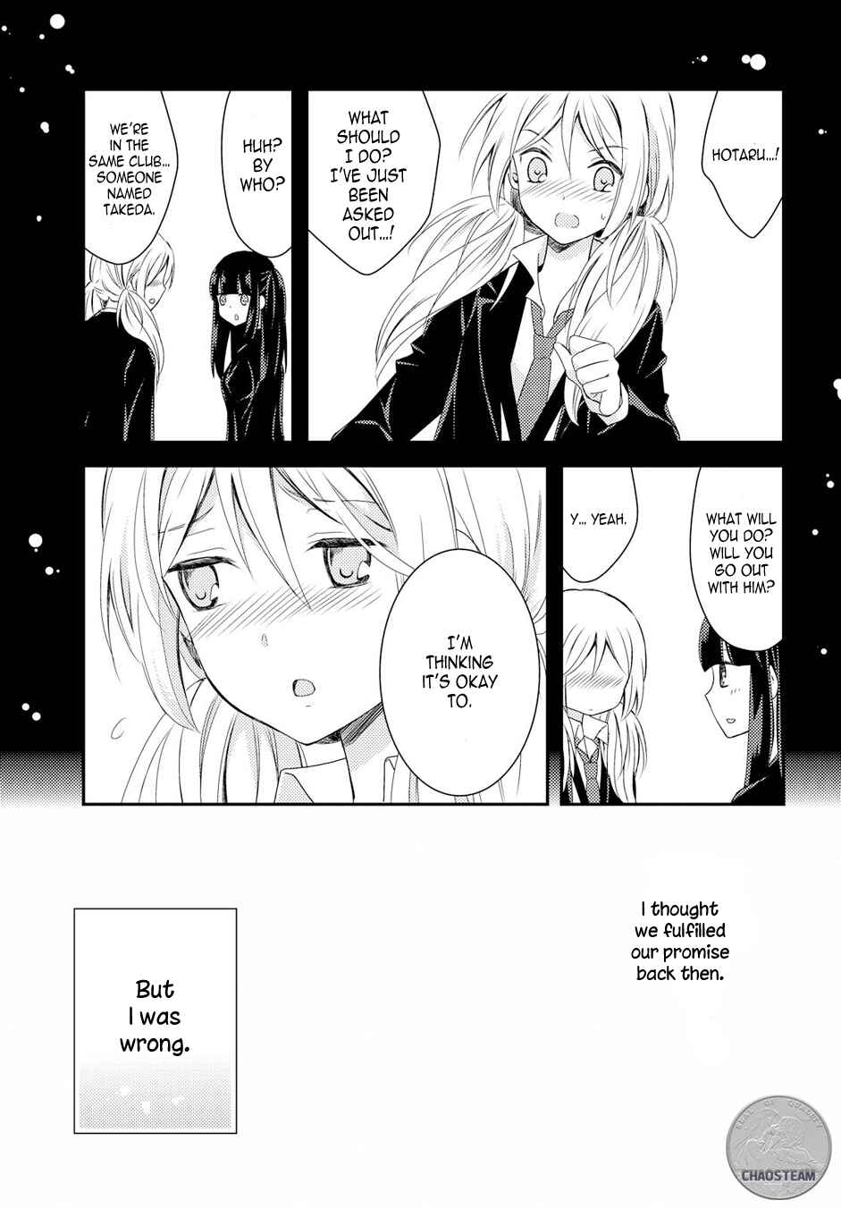 Netsuzou Trap - NTR Chapter 16 - Page 36