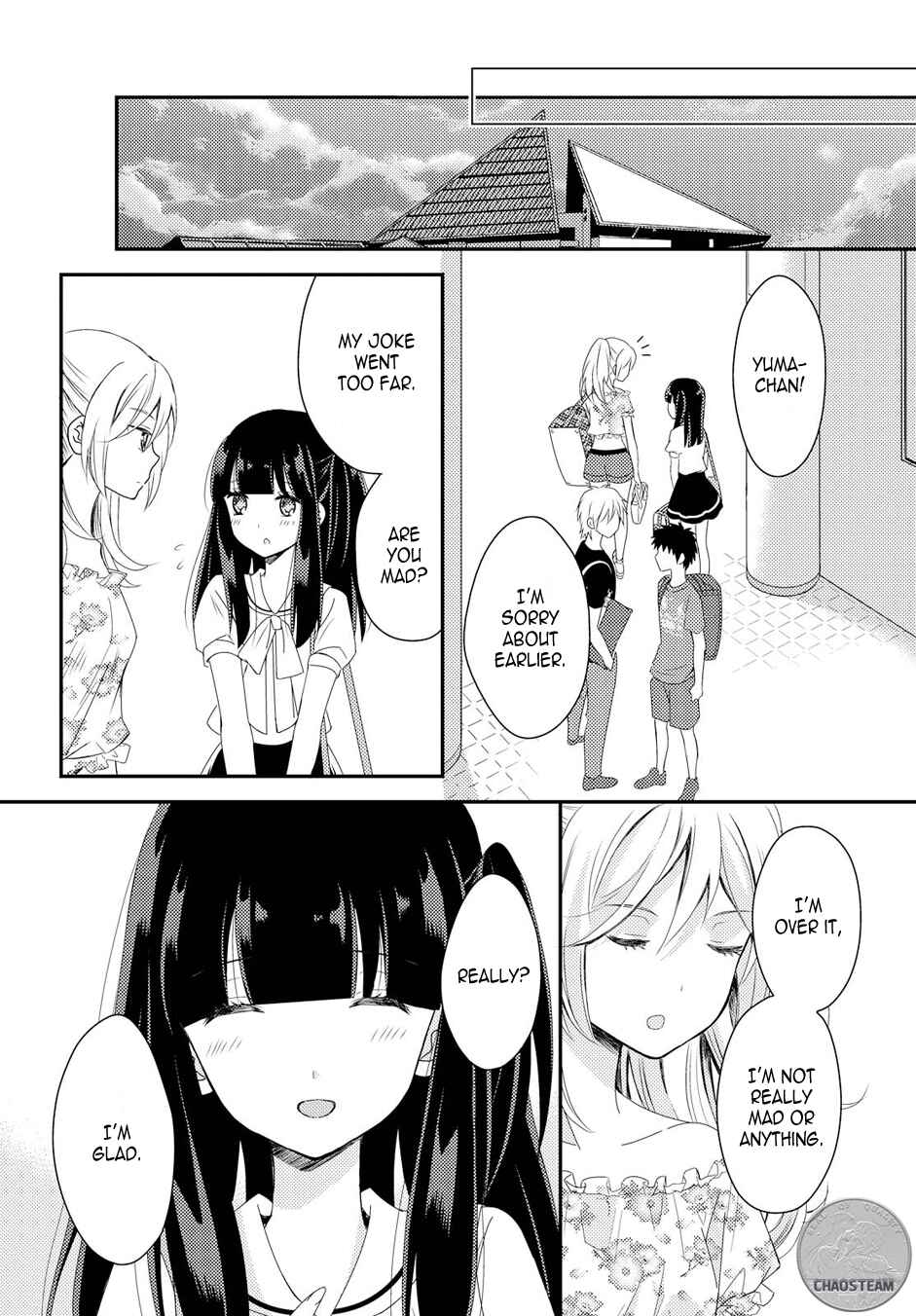 Netsuzou Trap - NTR Chapter 16 - Page 4