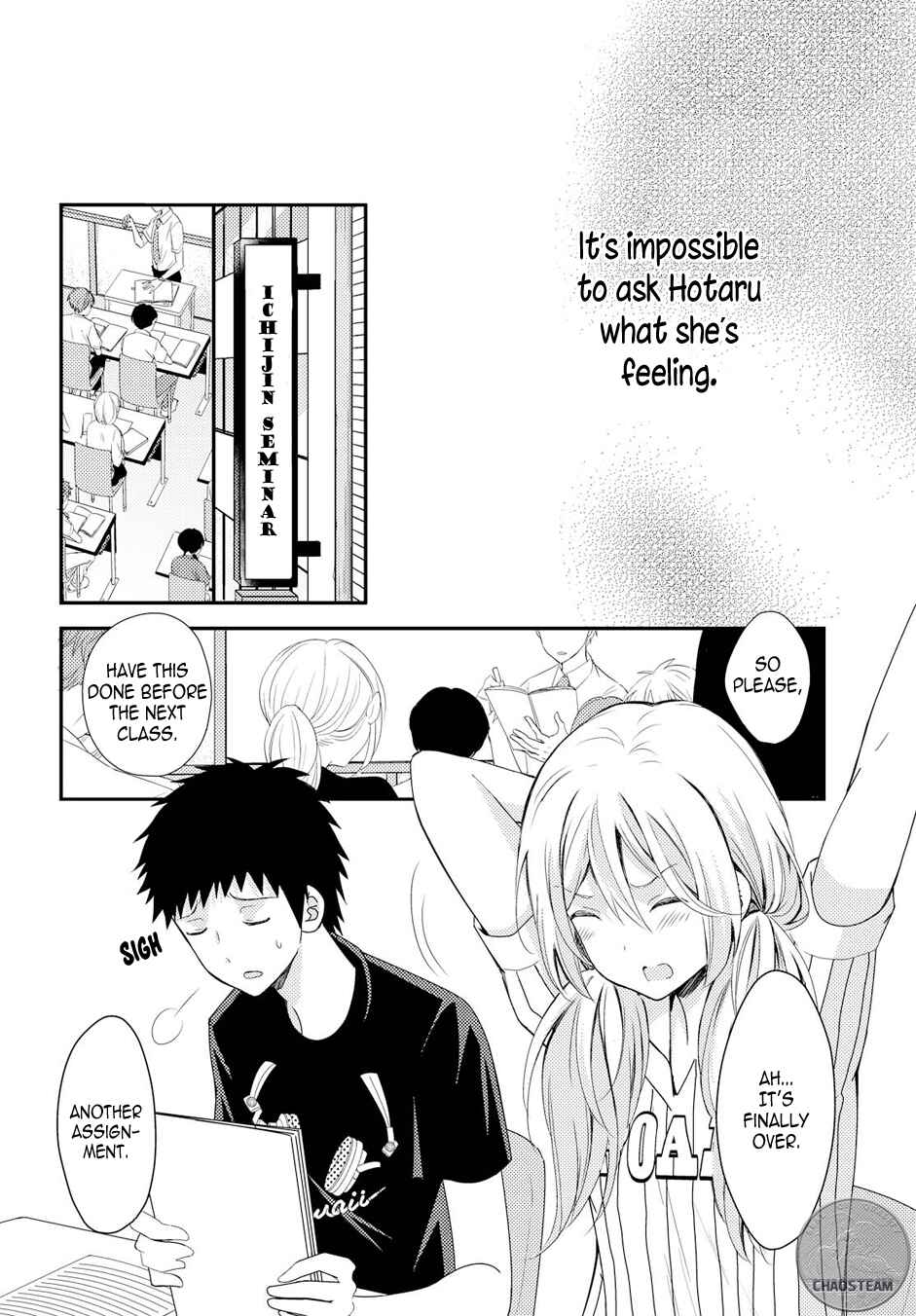 Netsuzou Trap - NTR Chapter 16 - Page 6