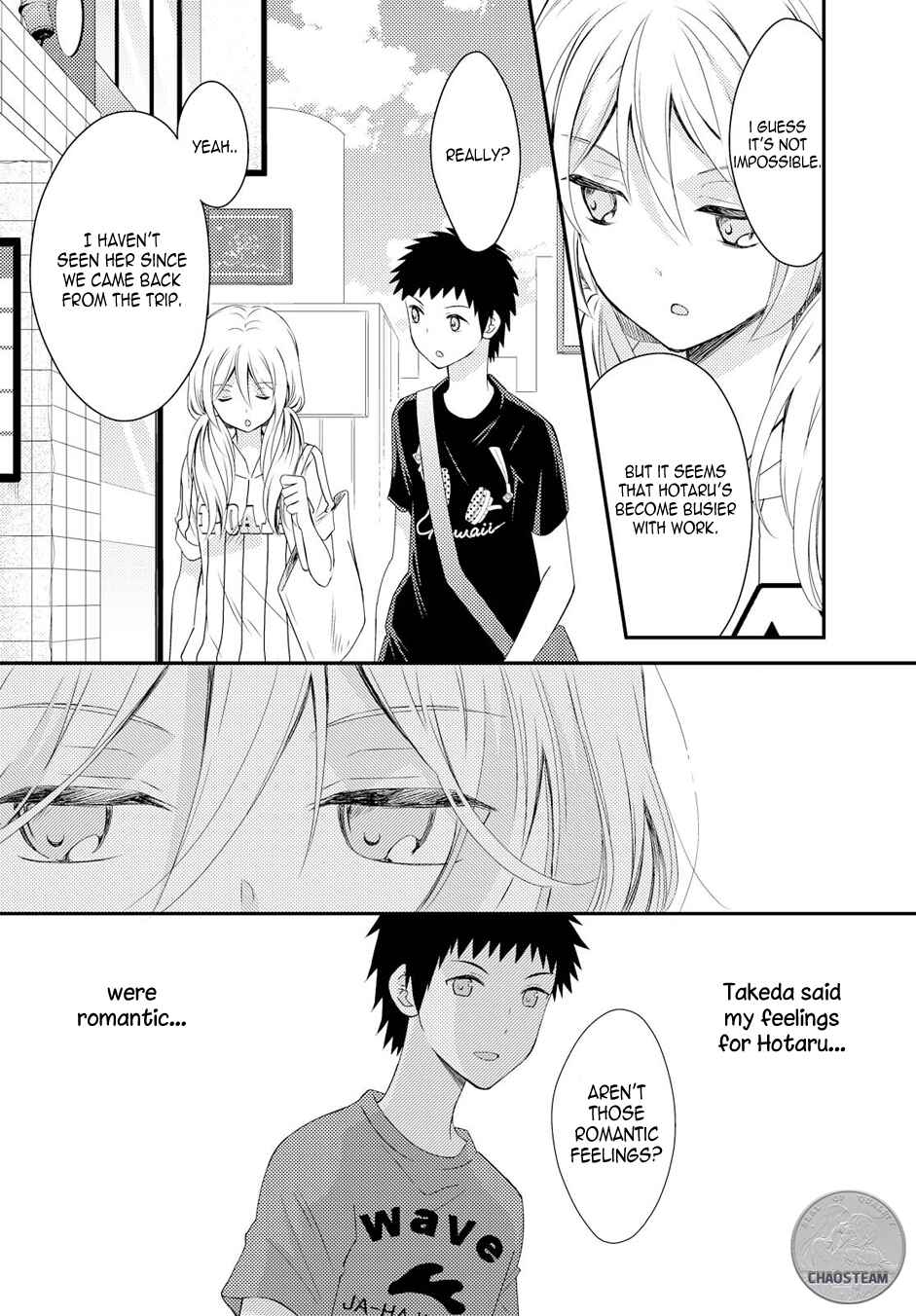 Netsuzou Trap - NTR Chapter 16 - Page 8