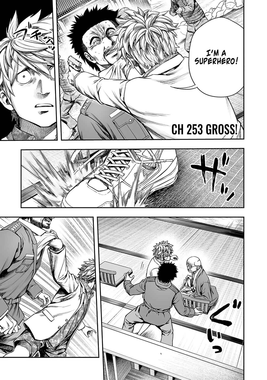 Tsuyoshi - Daremo Katenai, Aitsu ni wa Chapter 253 - Page 1