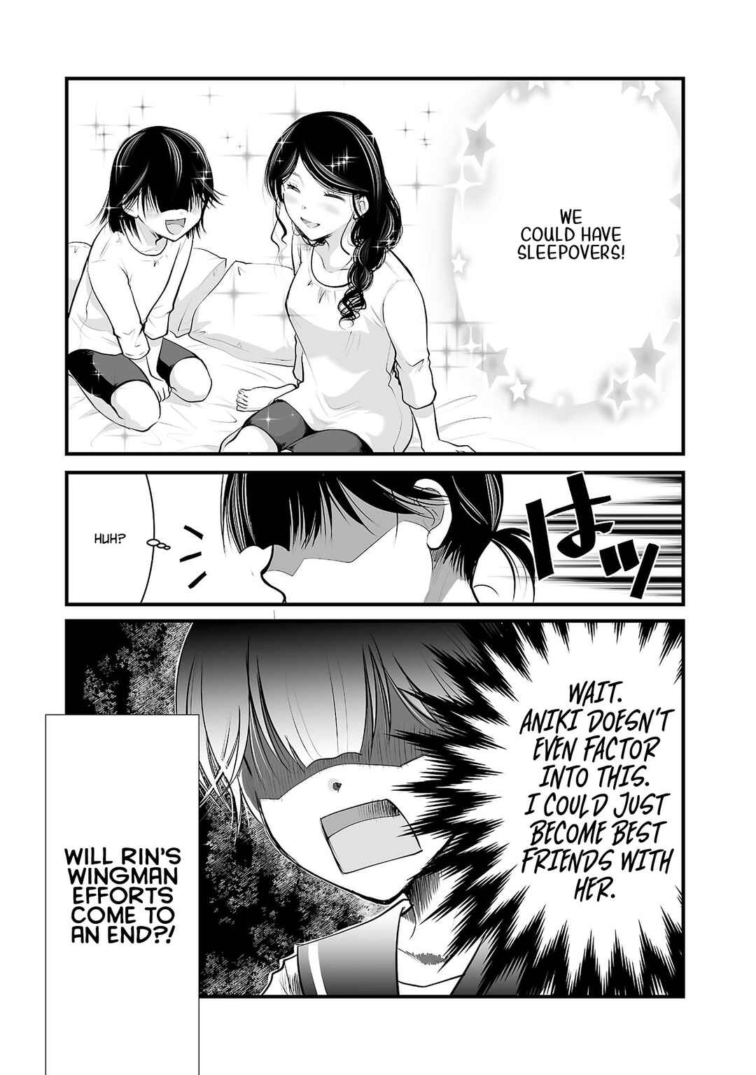 Takane no Hana wa Midaresaki Chapter 42.5 - Page 2